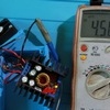 DIY laser kit: Step 11