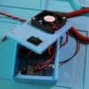 DIY laser kit: Step 16