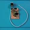 DIY laser kit: Step 2