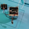 DIY laser kit: Step 21