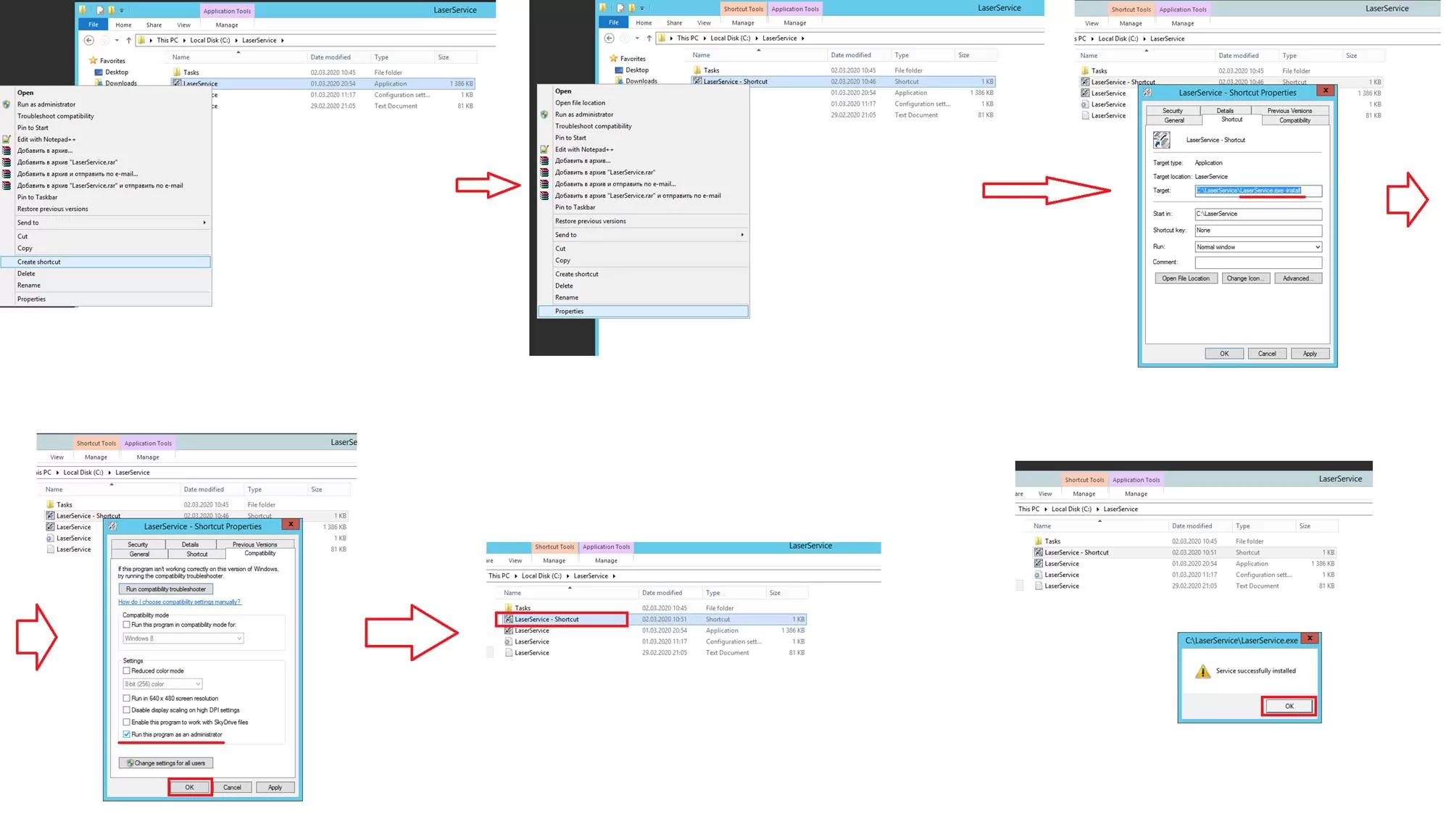 An Endurance laser service software for an Arduino nano (second release)